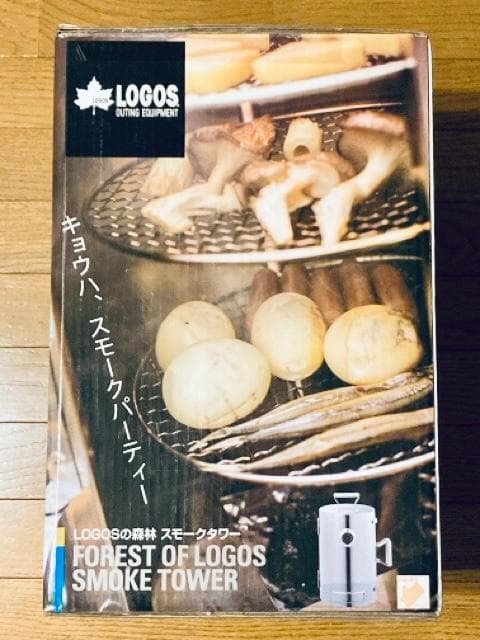 【未使用品】 ロゴス LOGOSの森林 スモークタワー 81066000