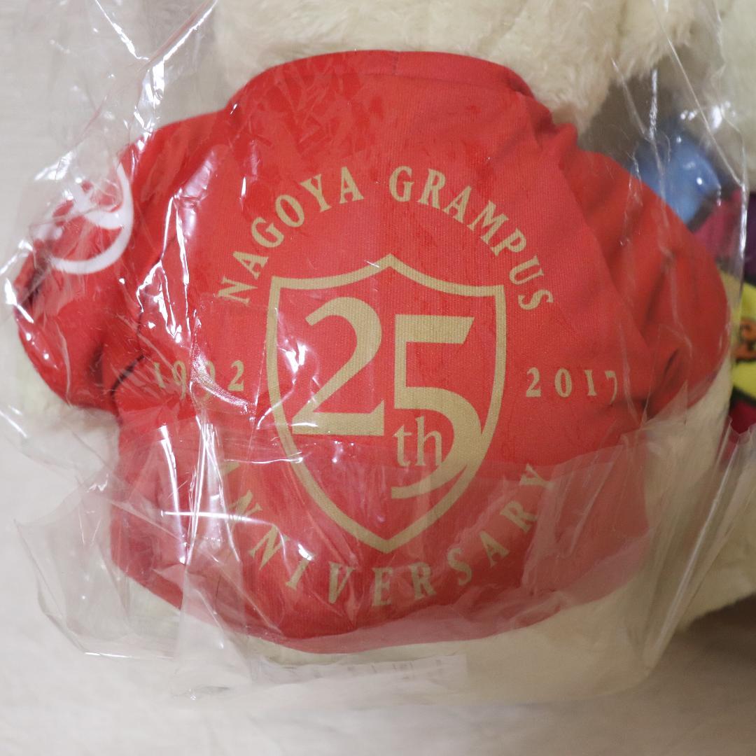 ☆レア☆ 　グランパス25周年記念ユニフォームベア（L）FP,GK