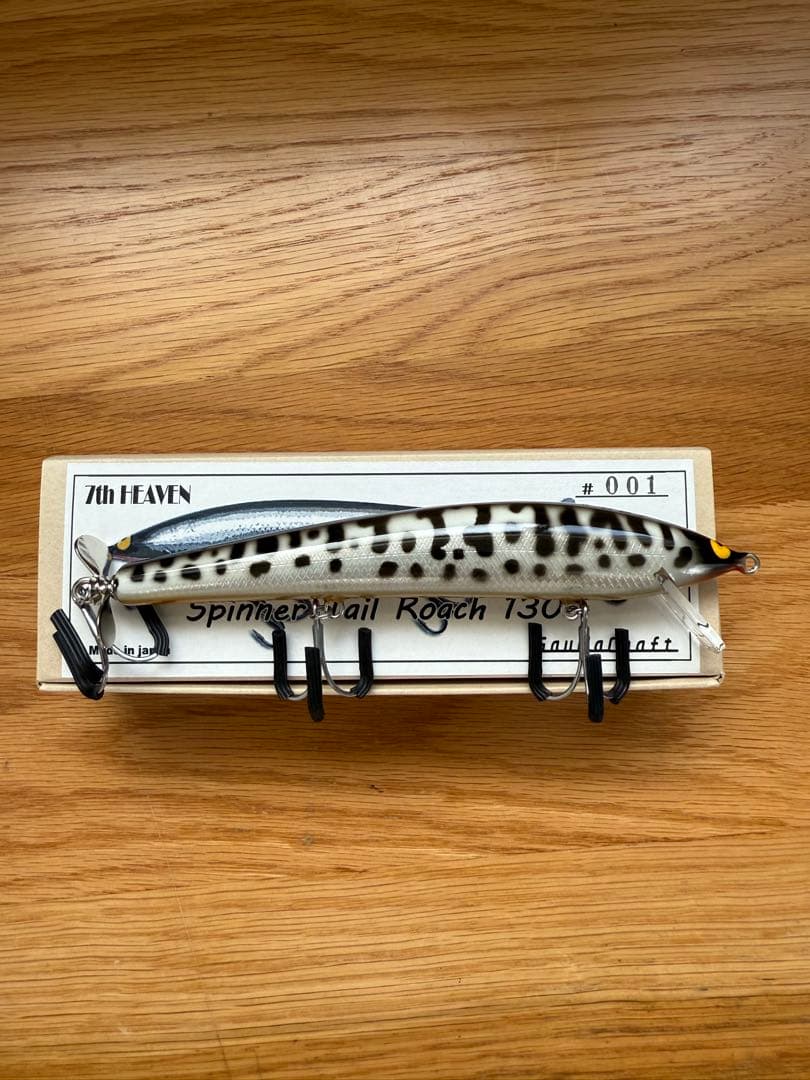 スピナーテールローチ130
