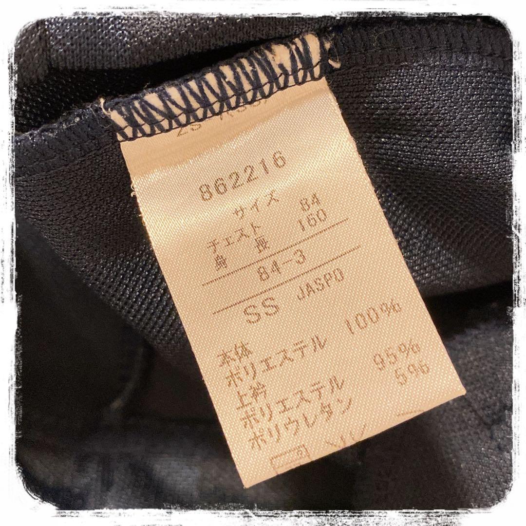 美品 PUMA ジャージ 上下 SS プーマ Y2K