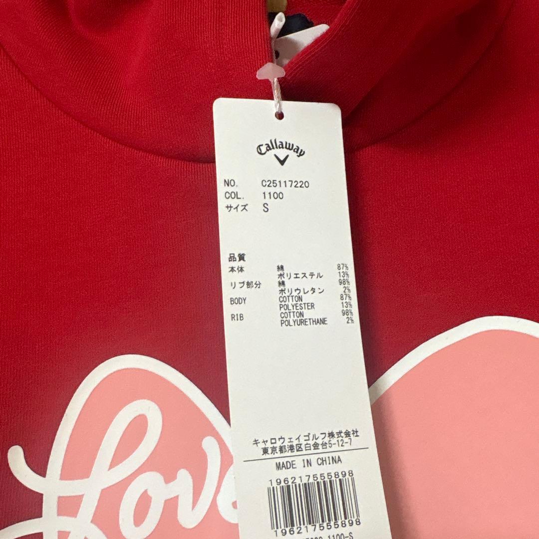 再入荷★ゴルフフーディー S