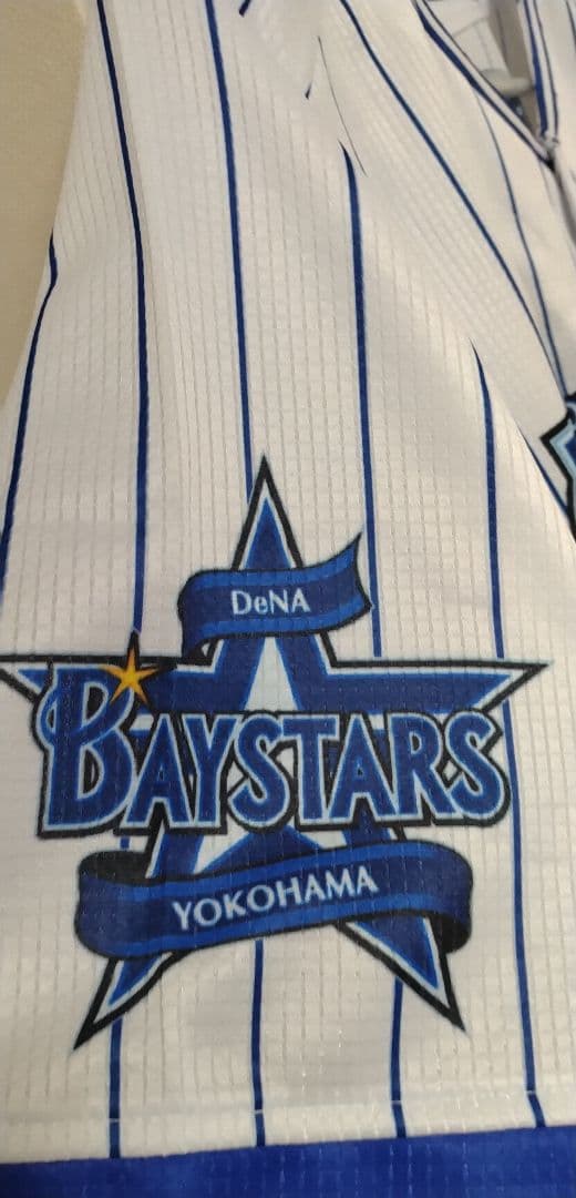 横浜DeNAベイスターズ　筒香嘉智選手ユニフォーム　Oサイズ