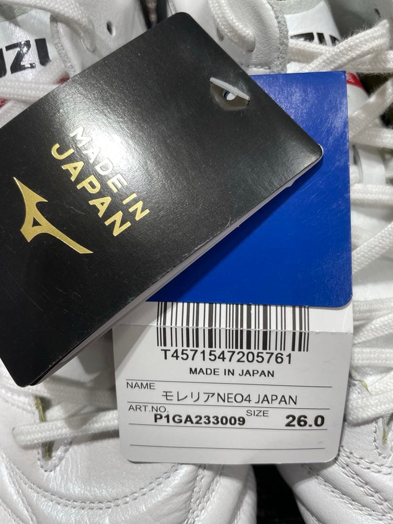 【新品】MIZUNO モレリアネオ4JAPAN 26.0cm