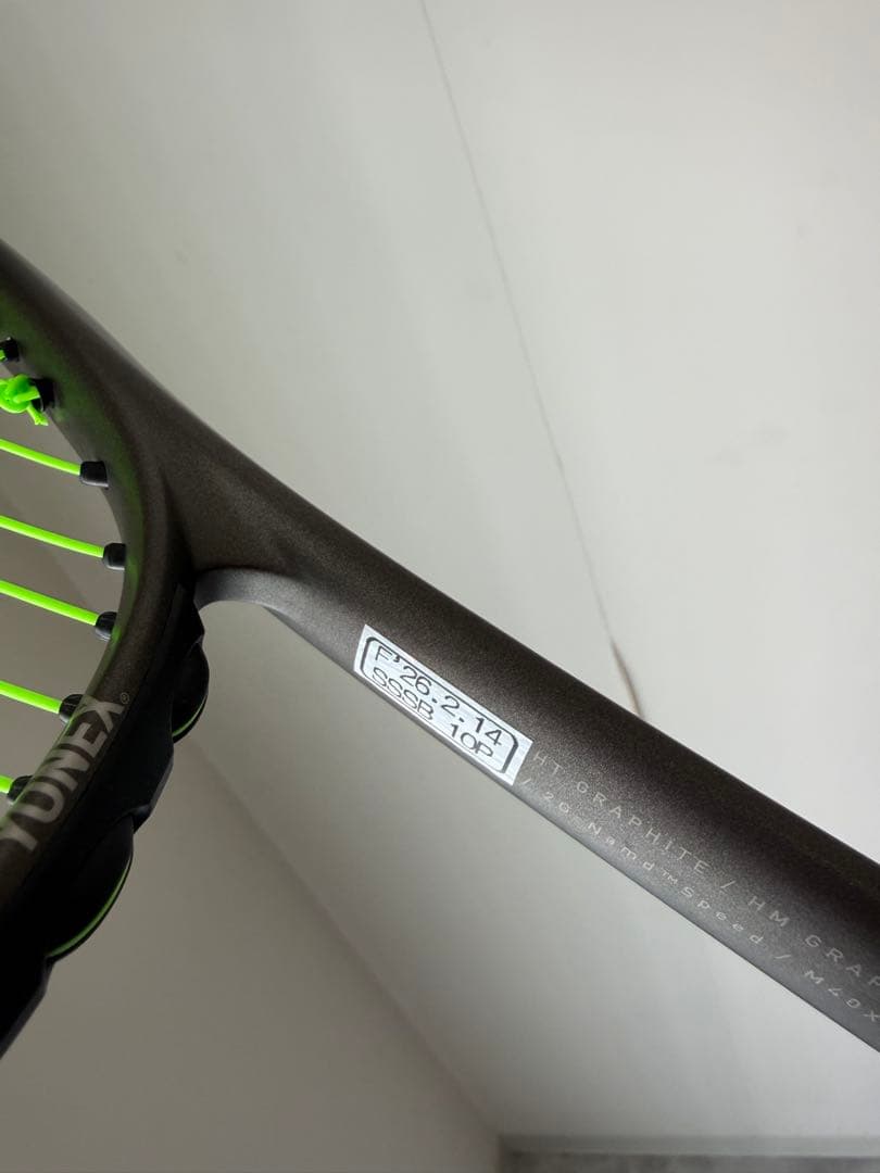 VOLTRAGE 8V テニスラケット　ボルトレイジ ヨネックス