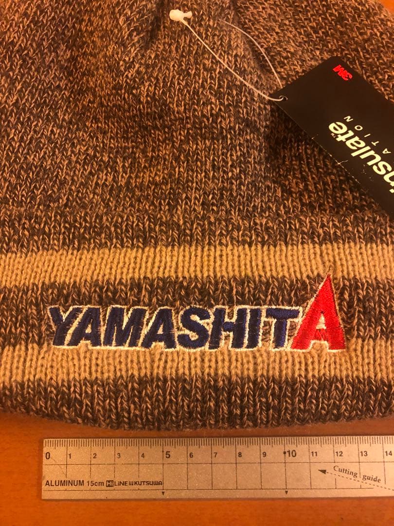【激レア】YAMASHITA ヤマシタ　ニット帽　ニットキャップ