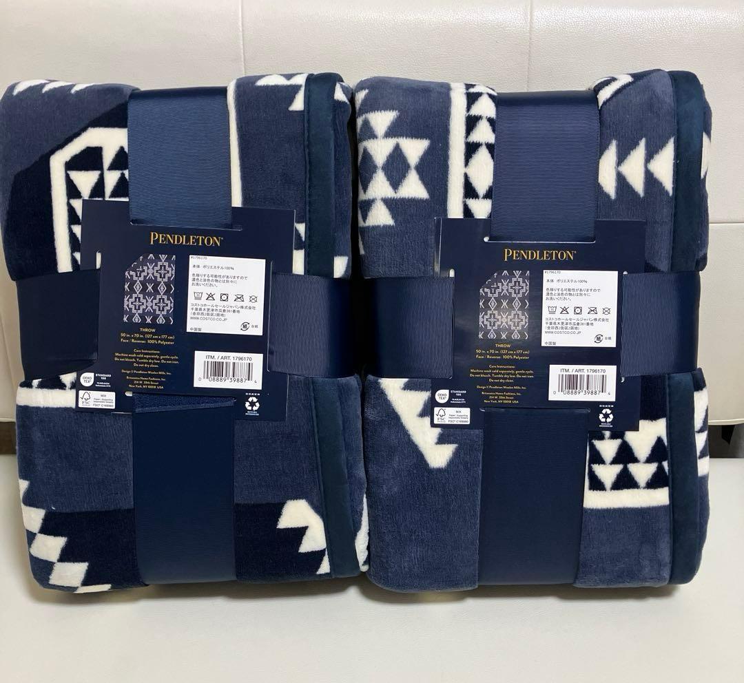 即日発送　２枚 PENDLETONリバーシブルブランケット　コストコ 毛布