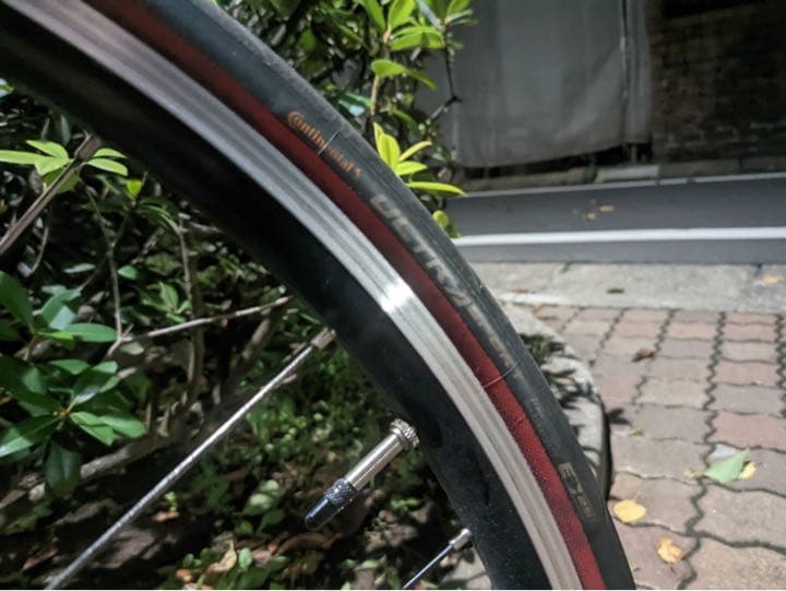 Pinarello FP UNO 520mm ピナレロ