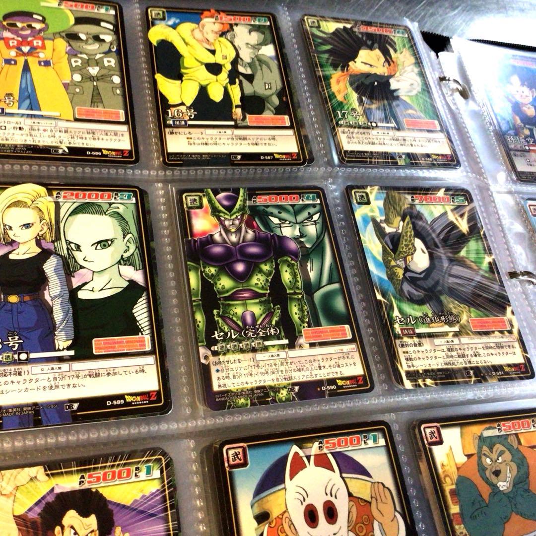 ドラゴンボール　カードゲーム　コンプリート　EX データカードダス　フルコンプ