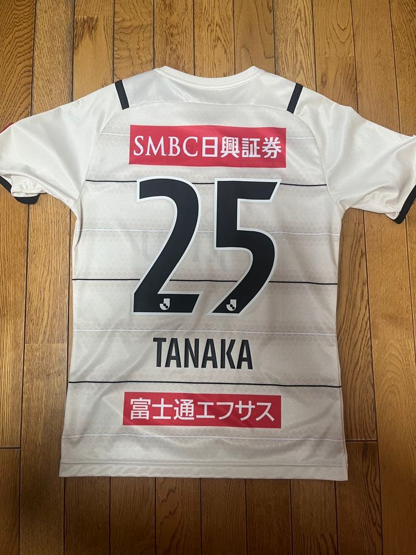 川崎フロンターレ 田中碧アウェイユニフォーム
