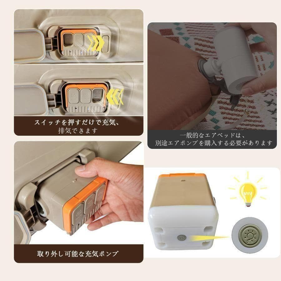 エアーベッド 電動 ダブル 折り畳み式 PVC素材 厚さ 40cm 2829