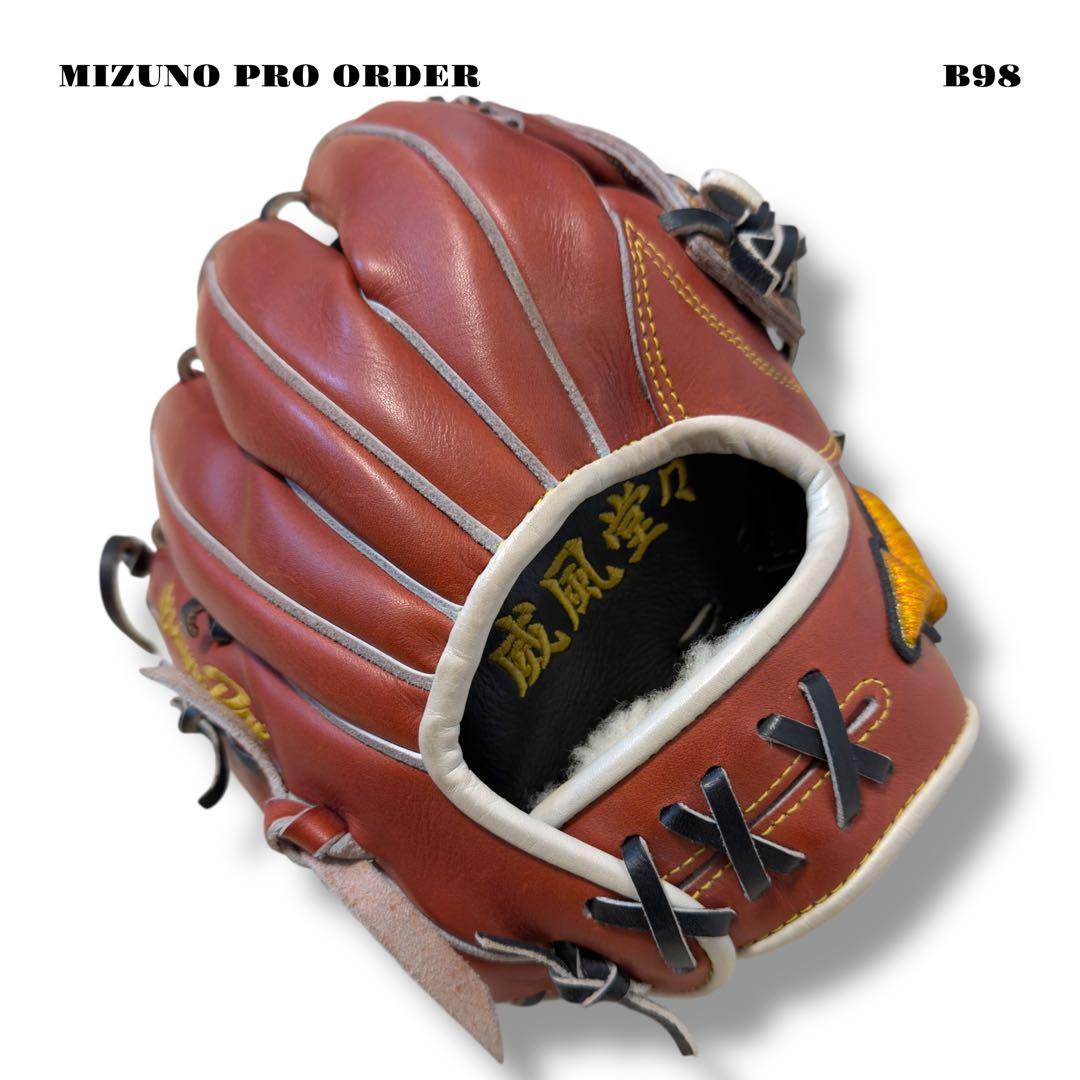 希少品！ MIZUNO PRO ORDER ミズノプロ オーダー グローブ 赤茶