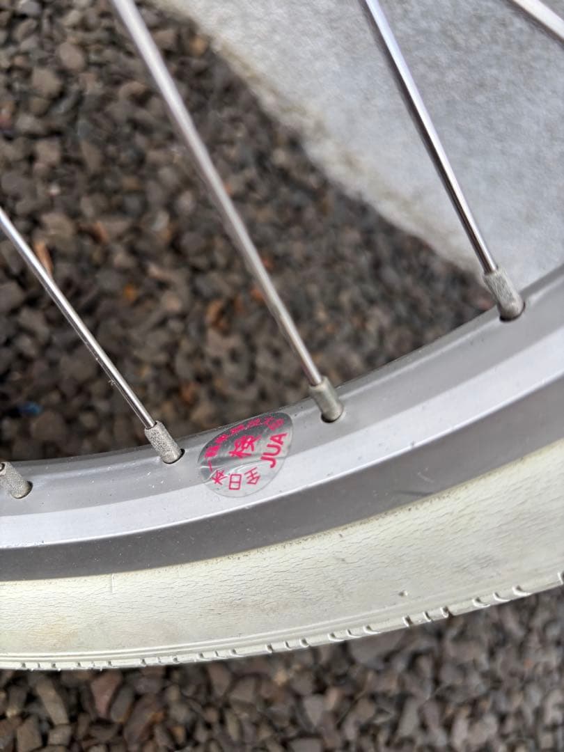 MIYATA 一輪車 20インチ ミヤタ