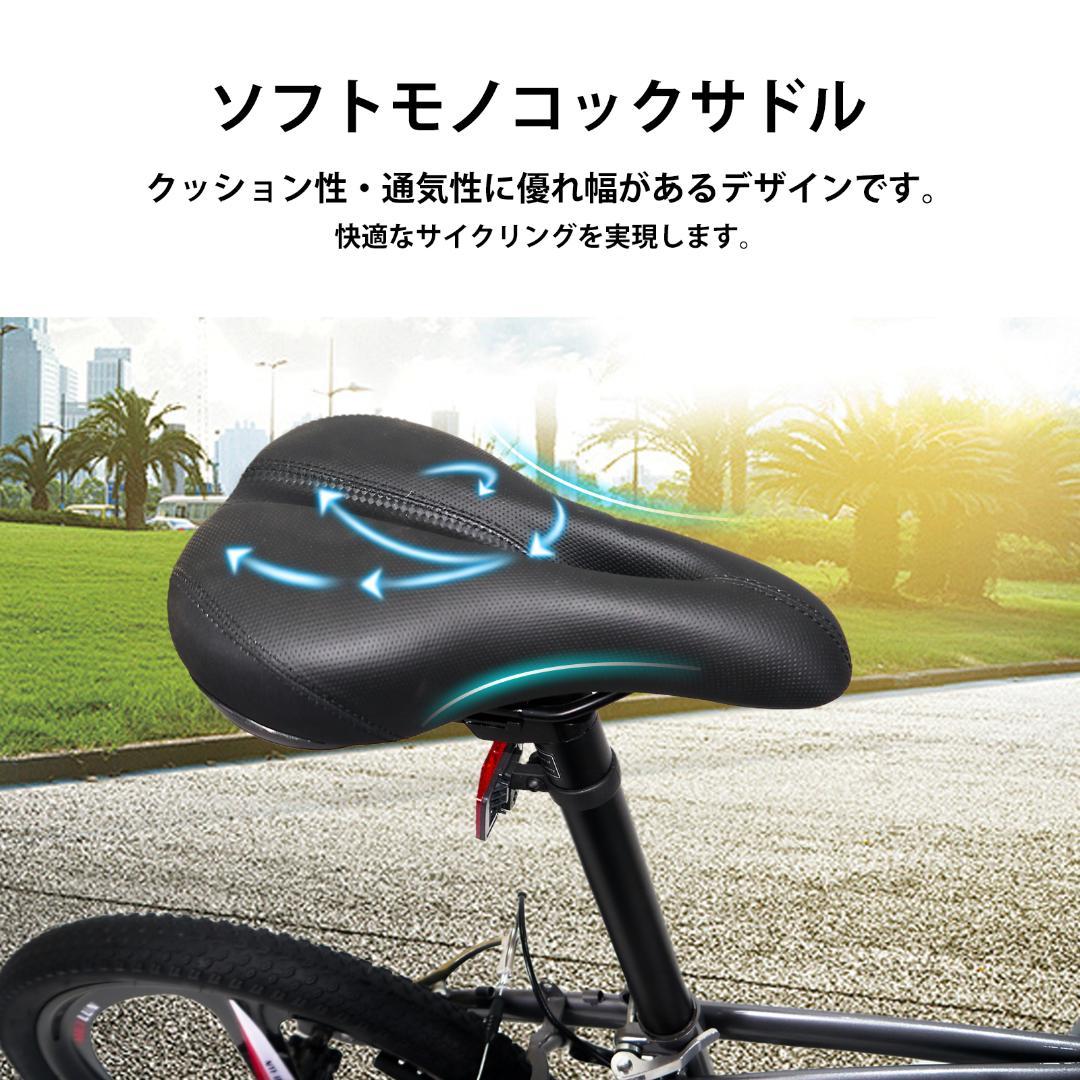★超レア品 【20インチ】 TS20 ミニベロ 折り畳み自転車 7速