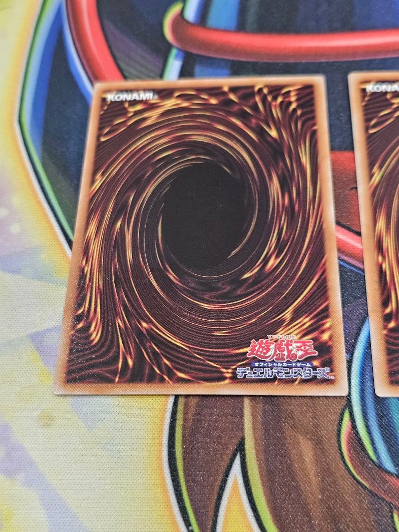 遊戯王　増殖するクリボー　オーバーフレーム　プリズマ　2枚