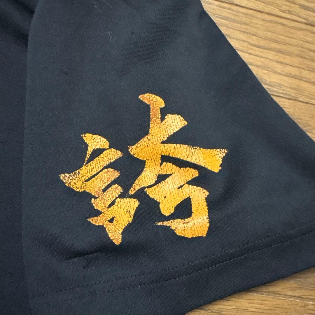 東福岡チームTシャツ　ラグビー　烈