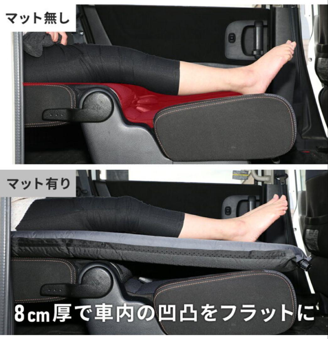 クイックキャンプ　セミダブル　インフレーターマット(グレー色)