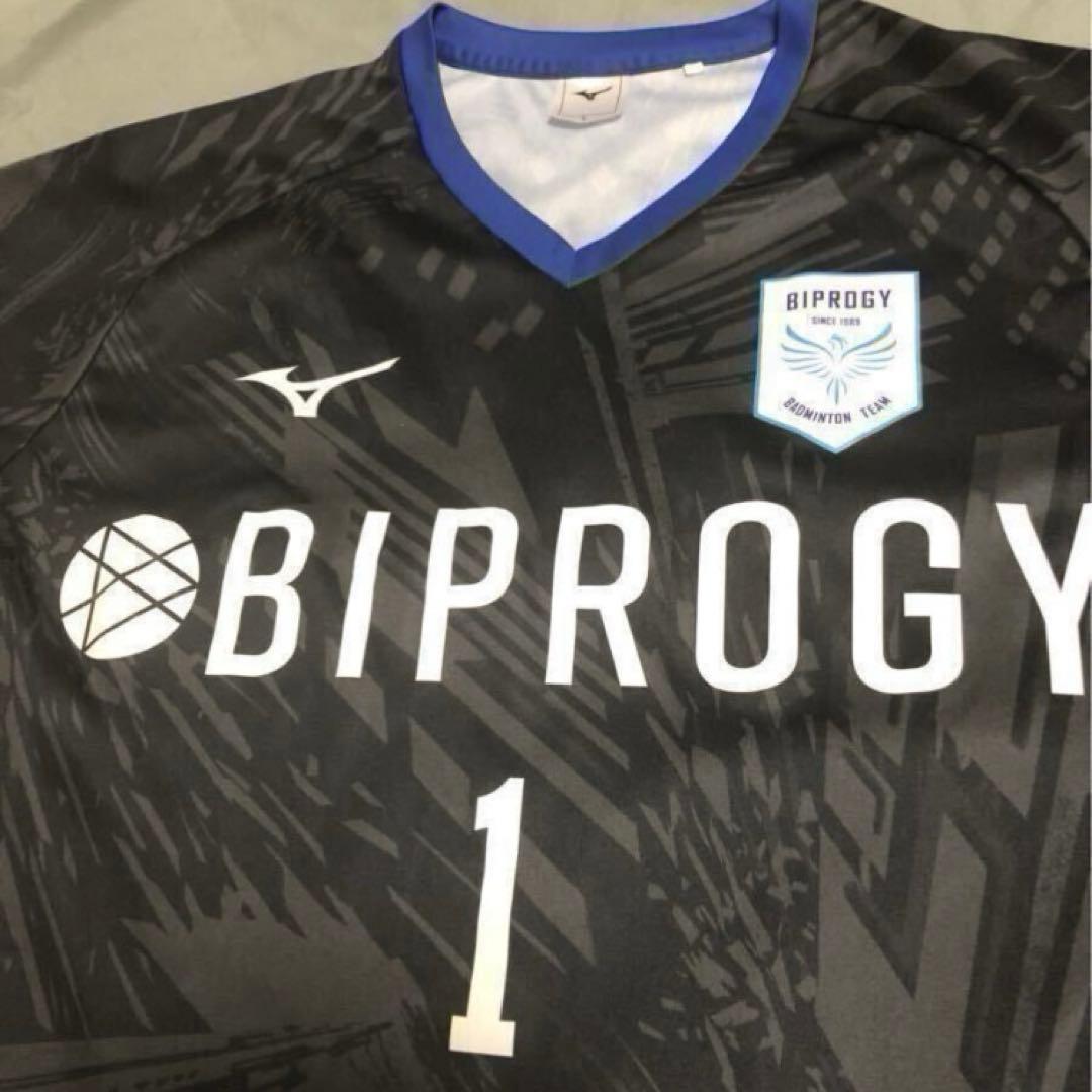 BIPROGY 渡辺勇大 選手 ユニフォーム　ミズノ正規 『 L 』選手支給品