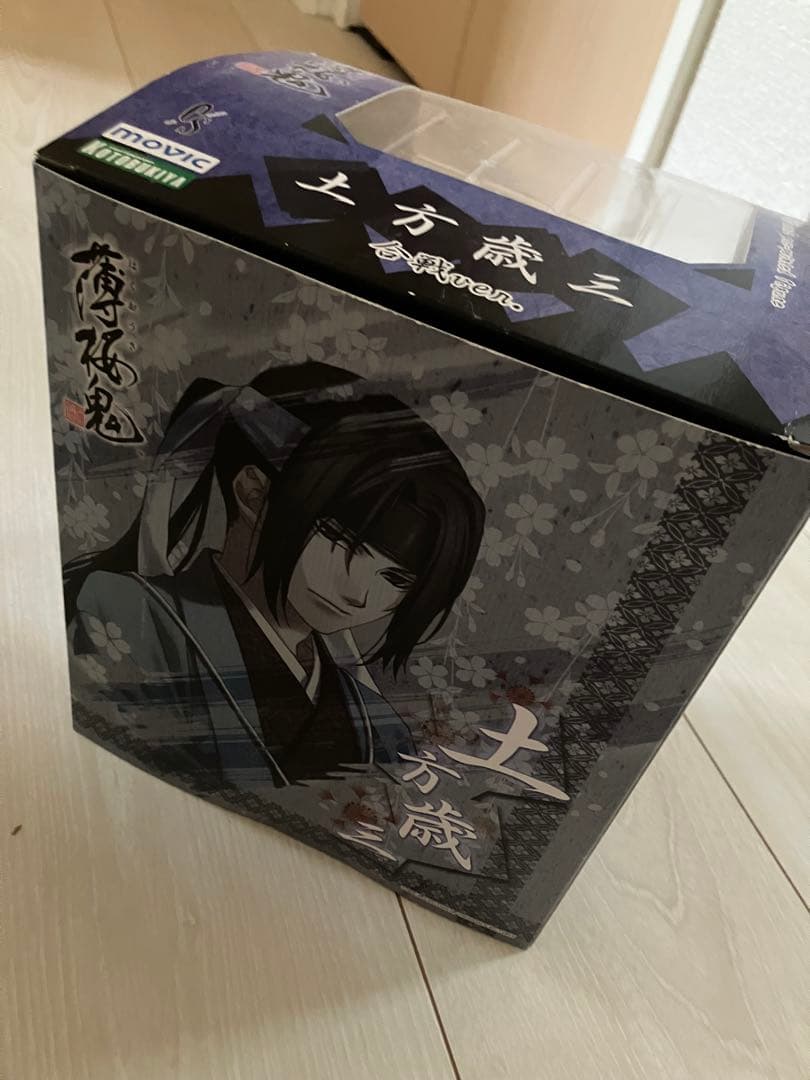 薄桜鬼　土方歳三　合戦　フィギュア