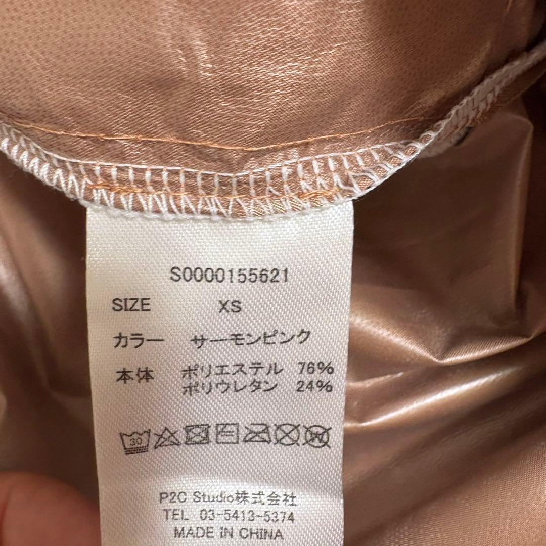 MARINESS マリネス XS サウナスーツ 上下 セットアップ ピンク