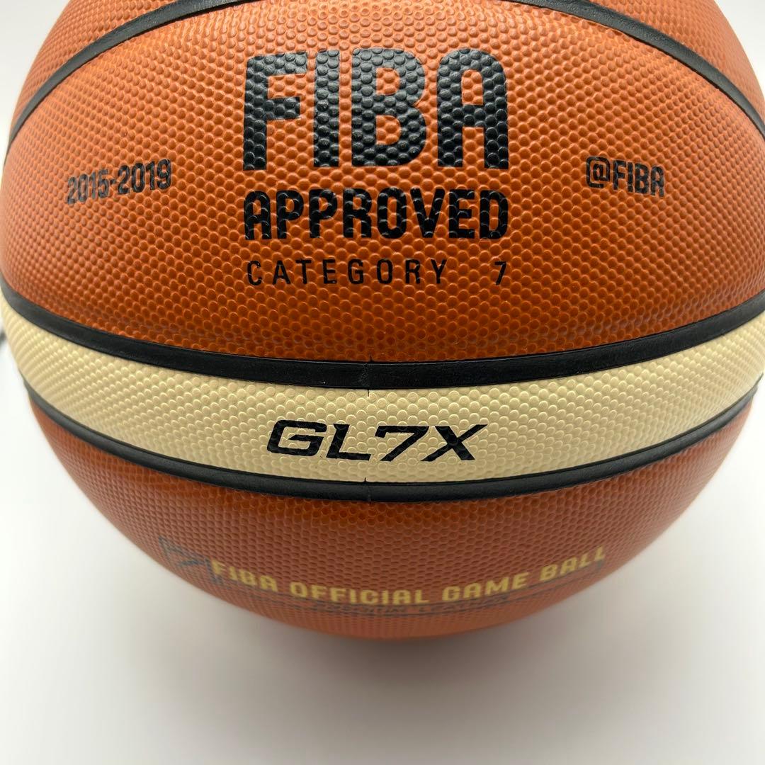 molten モルテン バスケットボール　FIBA 7号球 GL7X FIBA