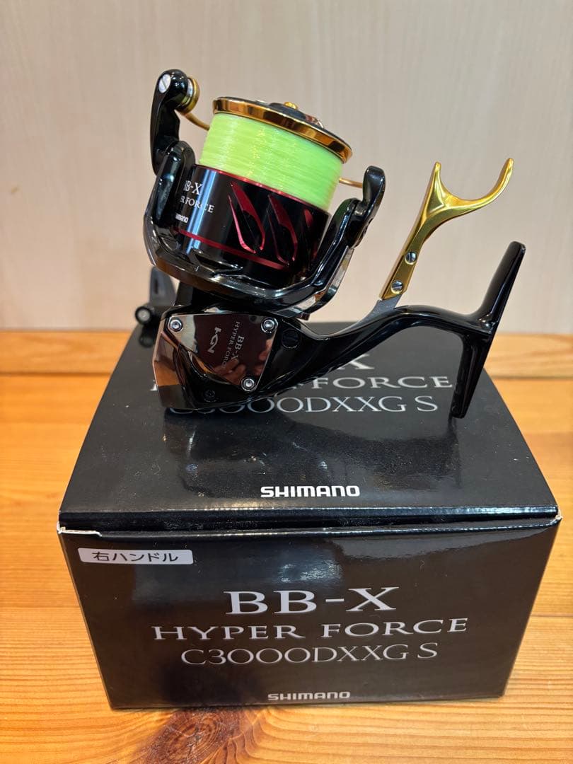 リール SHIMANO BB-X HYPER FORCE C3000DXG S