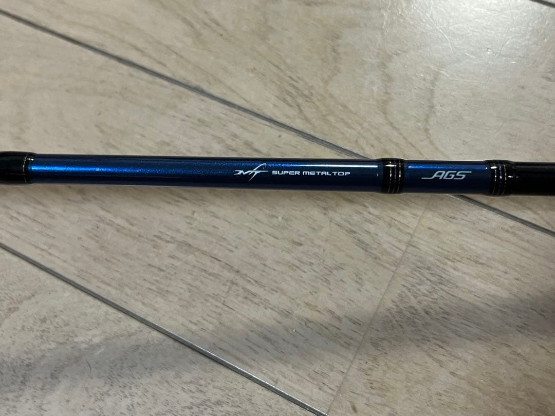 ダイワDAIWA 極鋭ゲーム 91 MH-141AGS