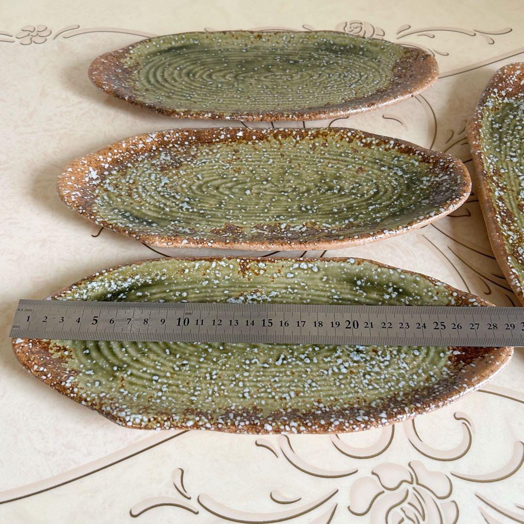 伊賀釉　織部　楕円皿揃　4枚セット　長皿　土物　和食器　焼物皿　緑　和皿　中皿