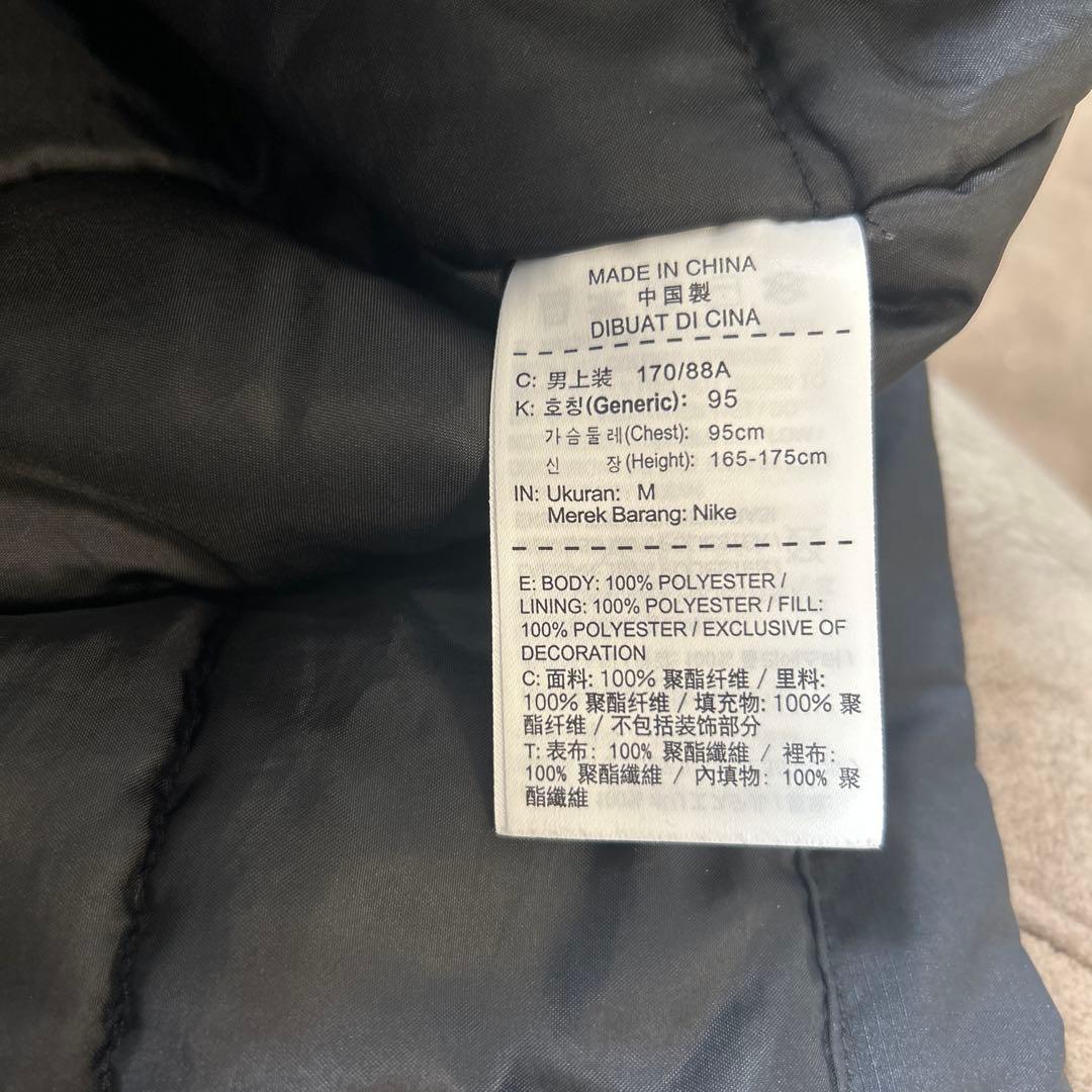 【美品】NIKE ナイキ ロングコート ベンチコート Mサイズ 黒×蛍光イエロー
