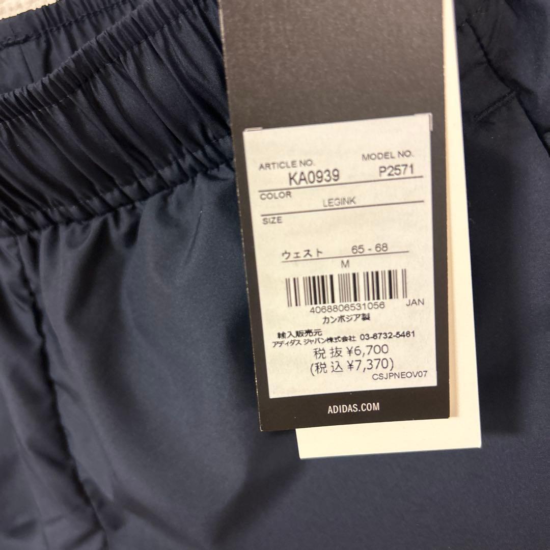 adidas/アディダス スリーストライプ　上下セット