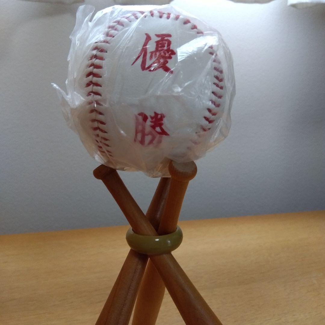 帝京高校 1991年、1992年甲子園 野球ボール 2個セット