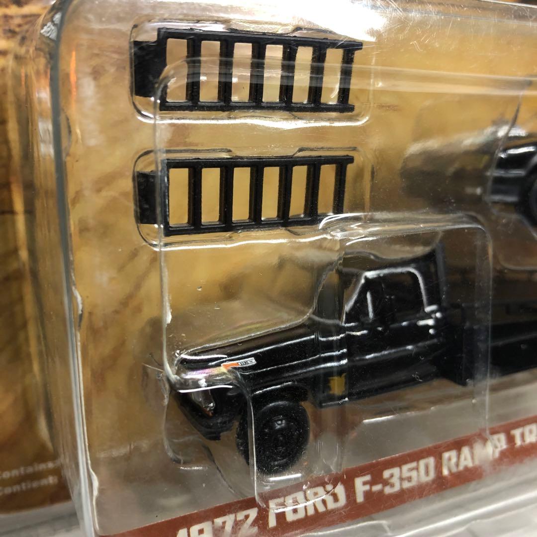 グリーンライトRamp Truck & 1973 Ford Falcon XB