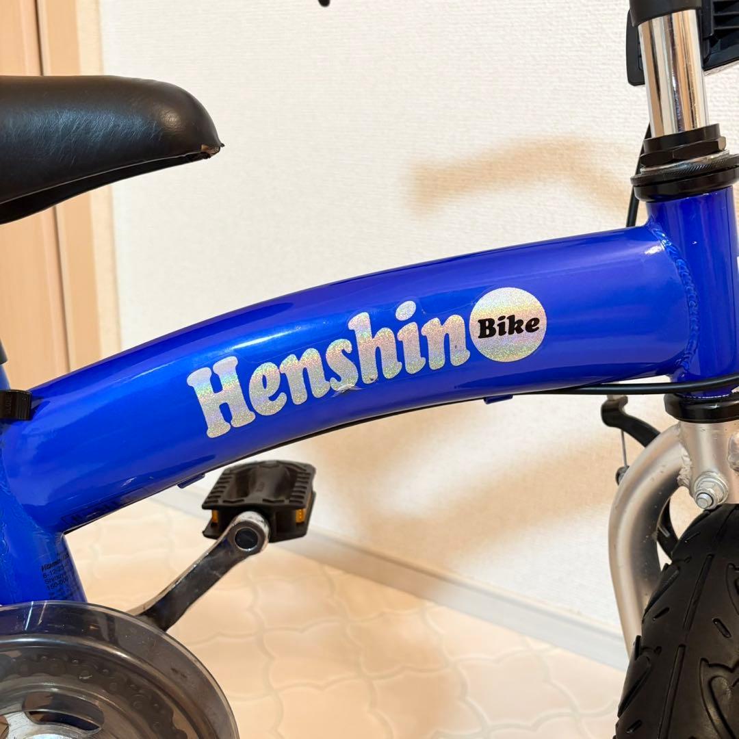 へんしんバイク Henshin Bike 12インチ ブルー 青 キッズバイク