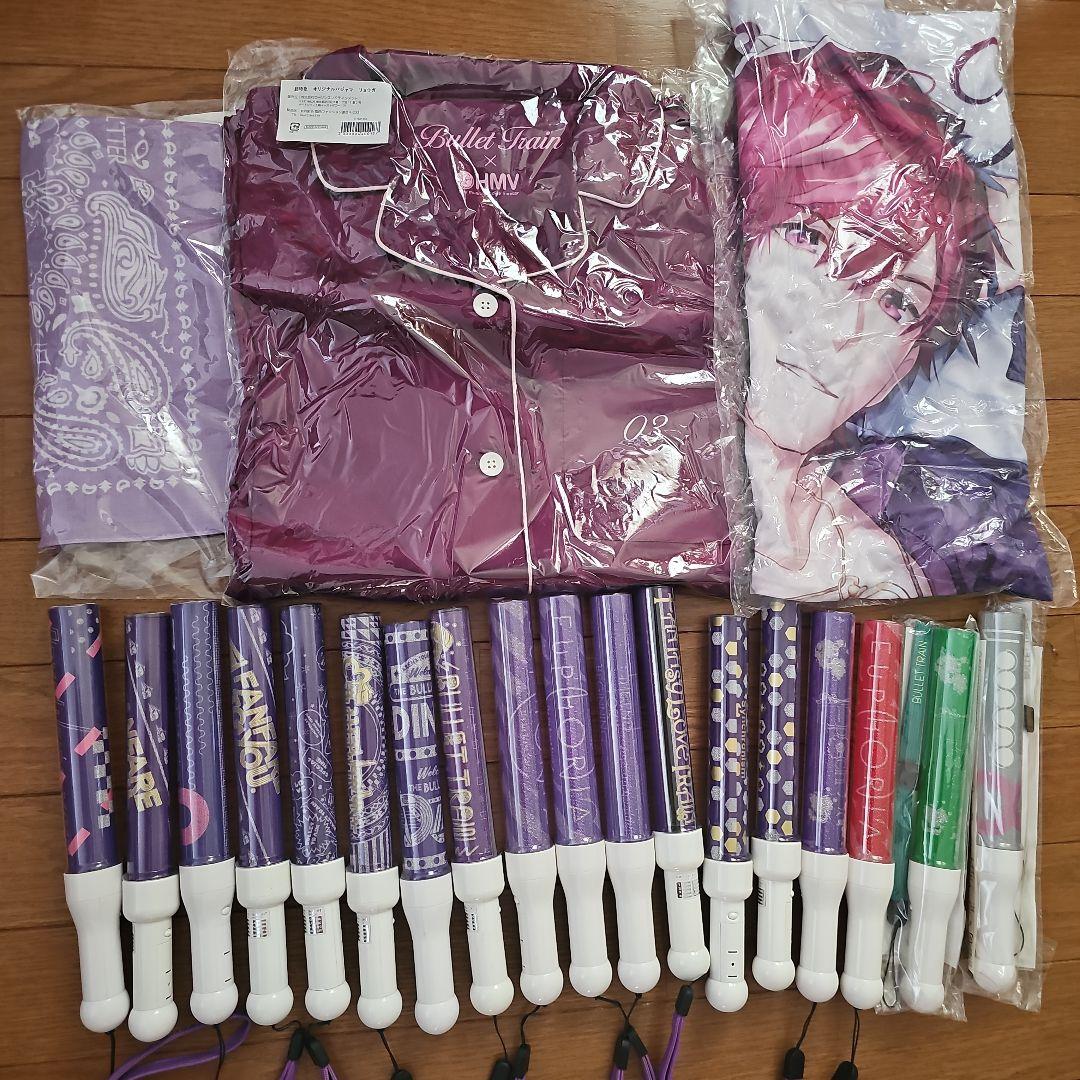 リョウガ　ペンライト　グッズセット