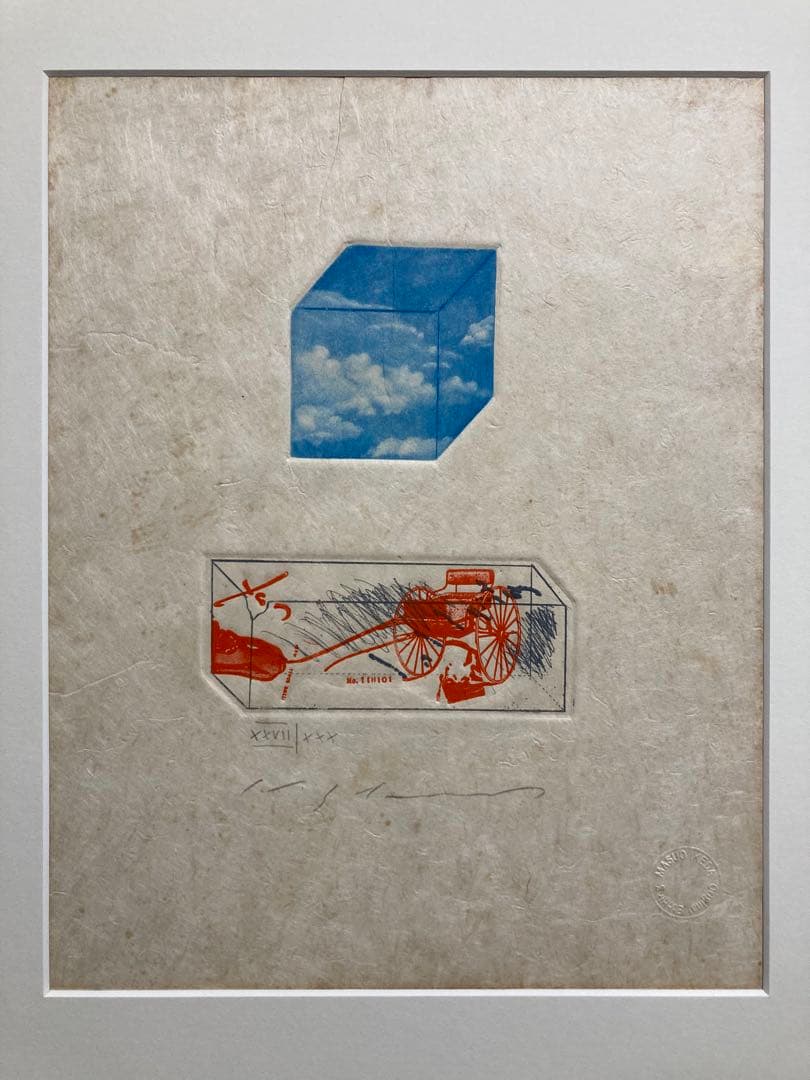【真作保証】池田満寿夫 カラーエッチング 1968年 直筆サイン 額装品 版画