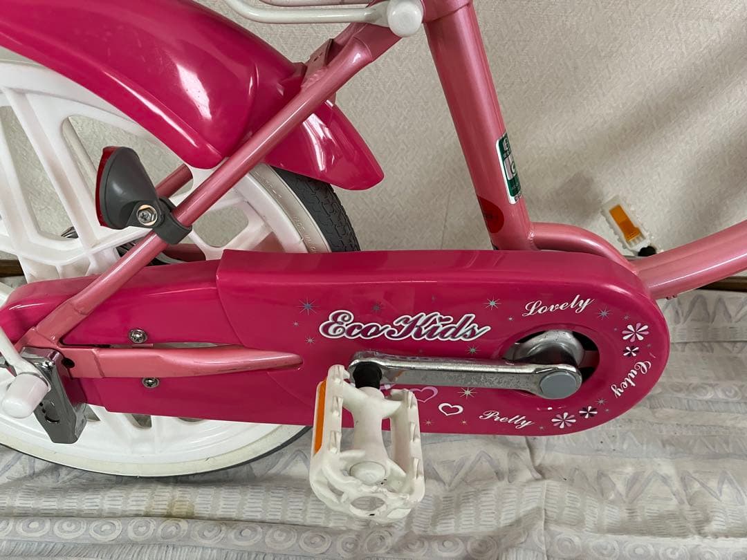 直接お渡し希望　ブリヂストンエコキッズ子供用自転車　18インチ