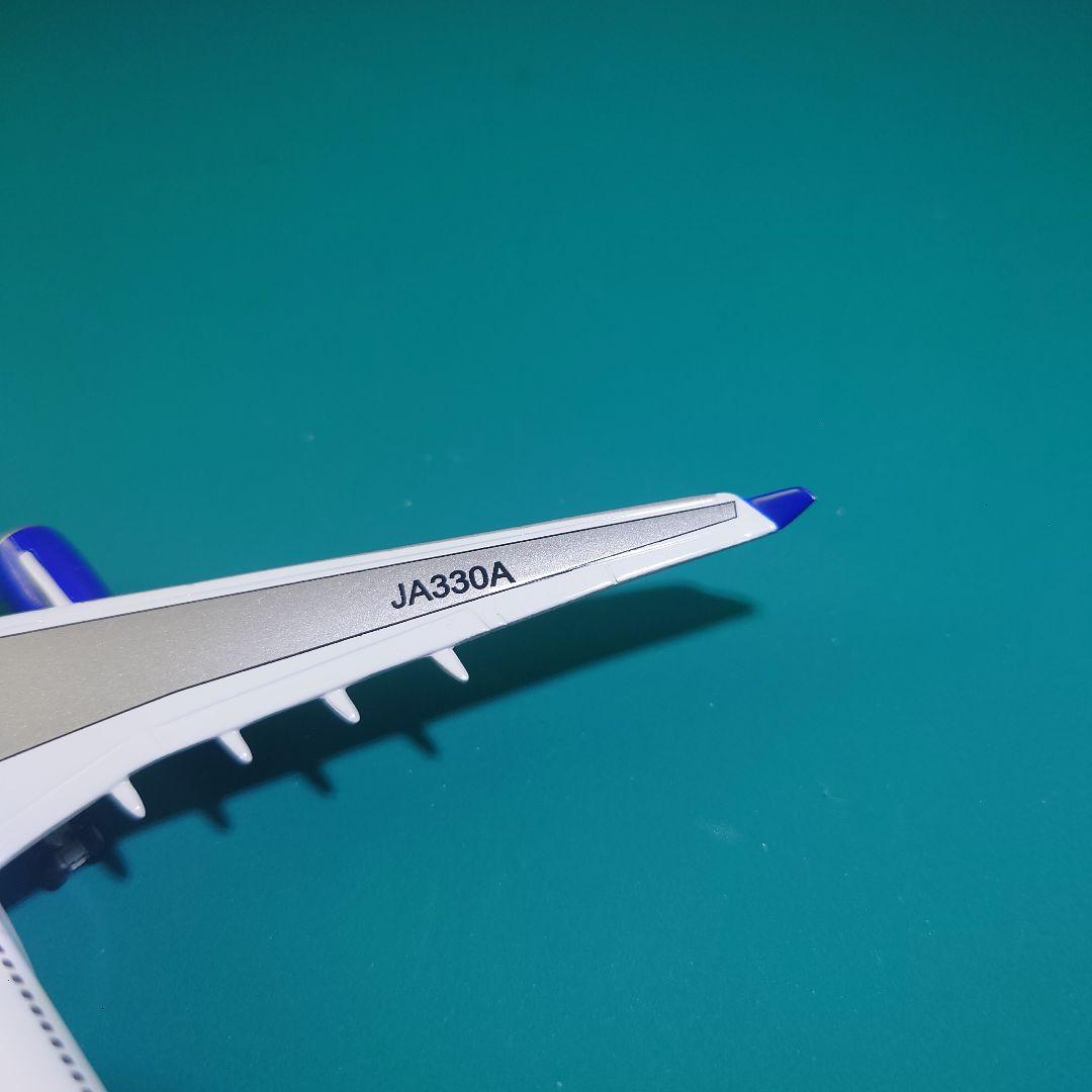 スカイマーク A330-300 1/400 JA330A