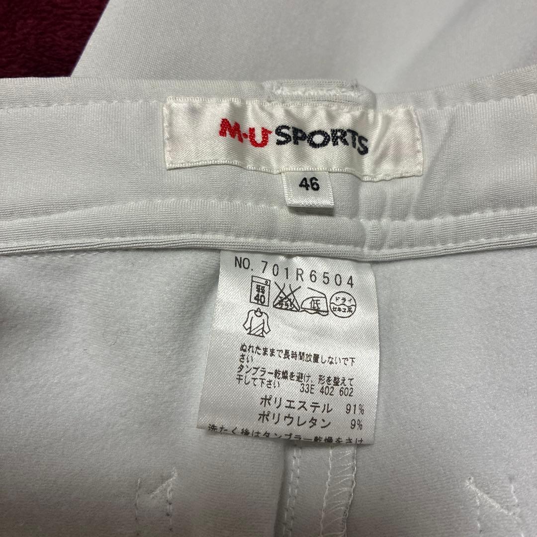 M-U SPORTS レディース 裏起毛　パンツ 46 未使用