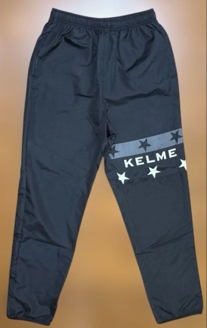 KELME ケルメ ウインドブレーカー ピステ ズボン 上下 セットアップ
