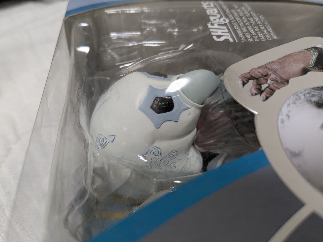 【S.H.Figuarts】ALIEN GUTS ガッツ星人　新品・未開封