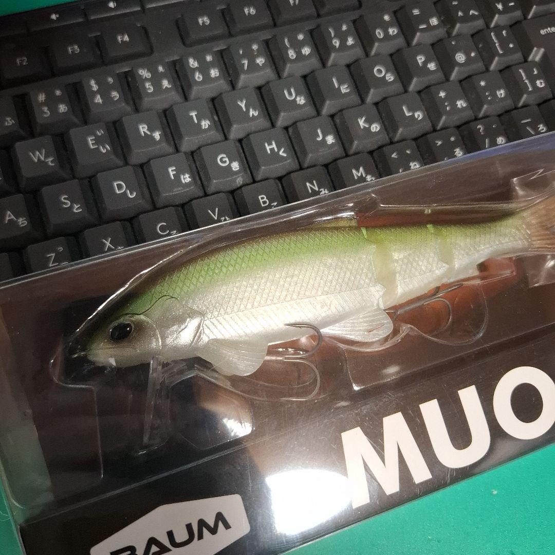 BAUM MUON 　無音 　Green Thunder　デジーノ 　新品