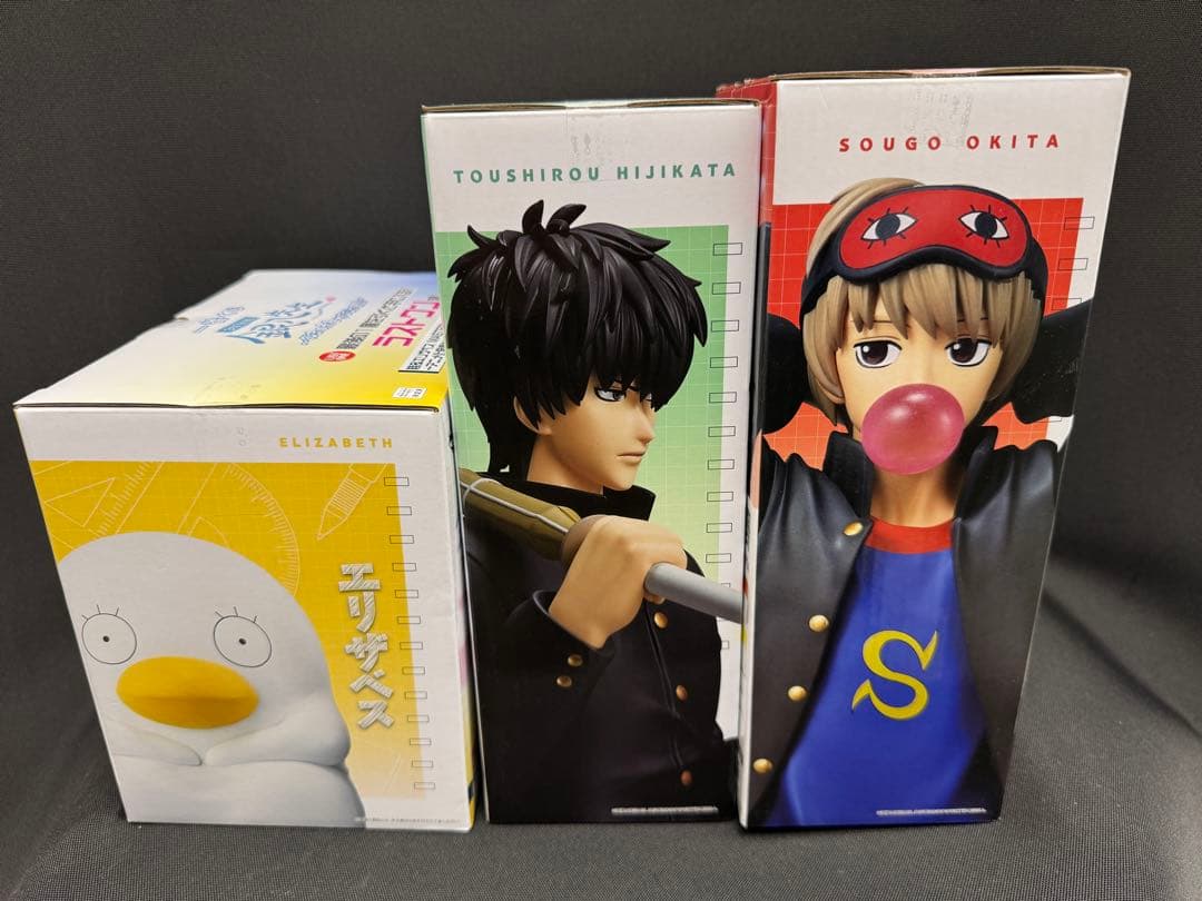 一番くじ　3年Z組銀八先生 ラストワン賞　B賞　C賞　フィギュアセット