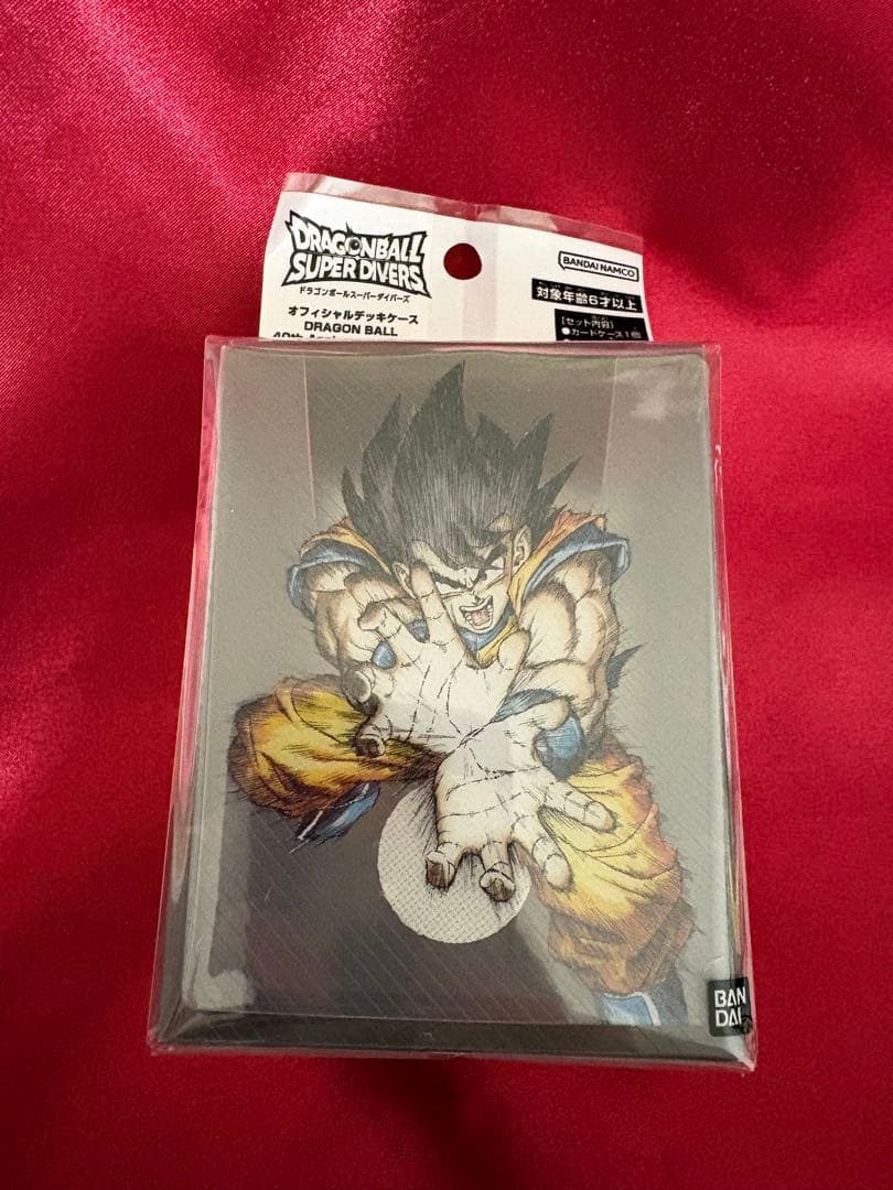 新品未開封！ドラゴンボール　スーパーダイバーズ　デッキケース＋ダイバーパスポート