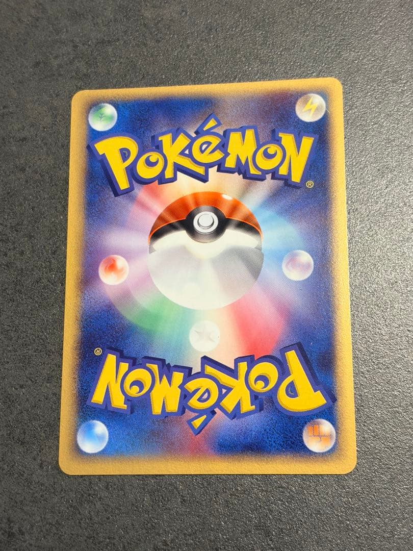 ポケモンカード ルギア ポケパークプレミアムファイル 006/009