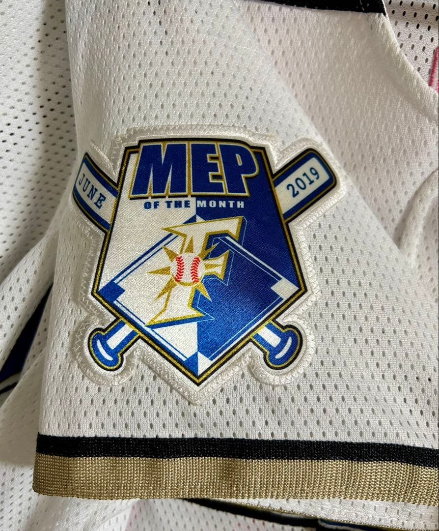 日本ハム 吉田輝星選手 2019年6月MEP記念ユニフォーム