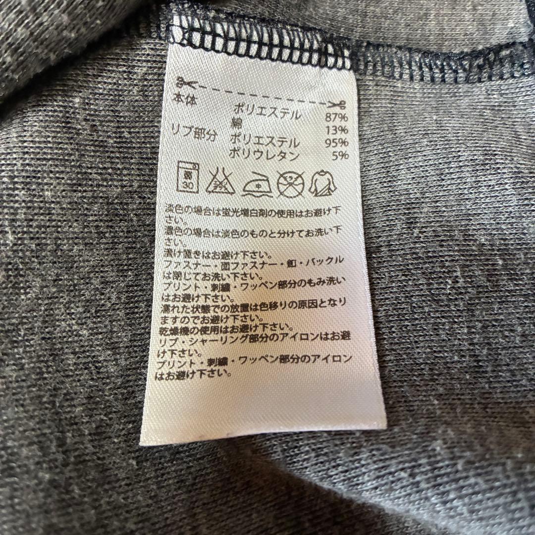 希少美品アディダスSST オールブラック ATP 復刻 トラックジャケット