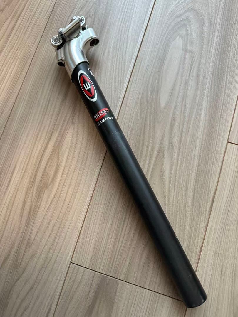 EASTON EC70 シートポスト 350mm*27.2 個人用不用品処分