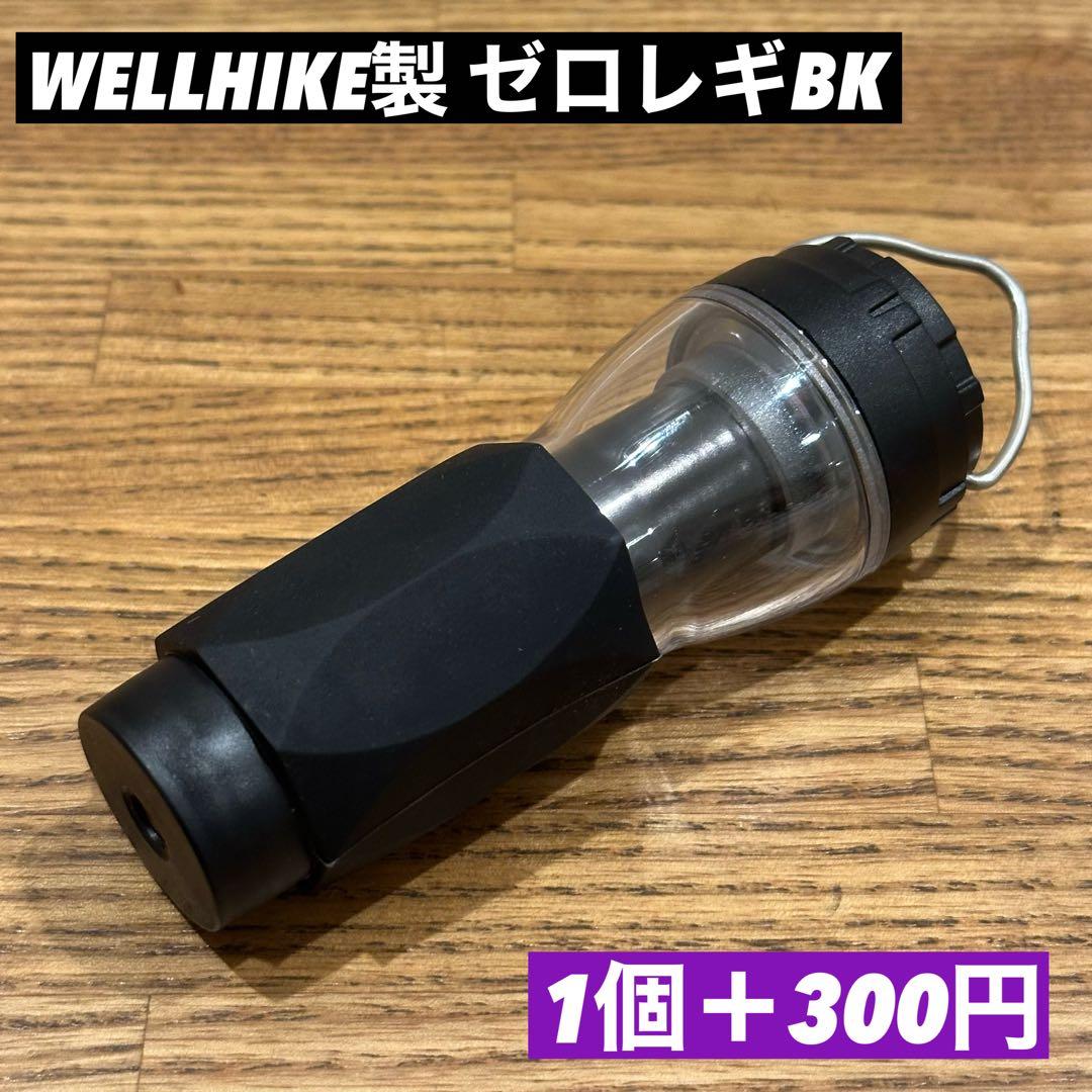 スームルーム　LUMINA5000 ルミナ5000 3個 プレゼント3個❺