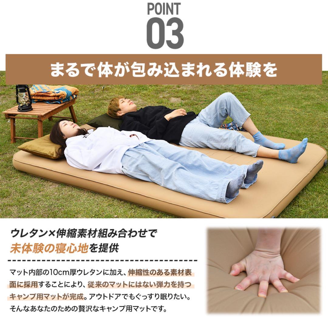 キャンプマット 10cm シングル WAQ RELAXING CAMP MAT