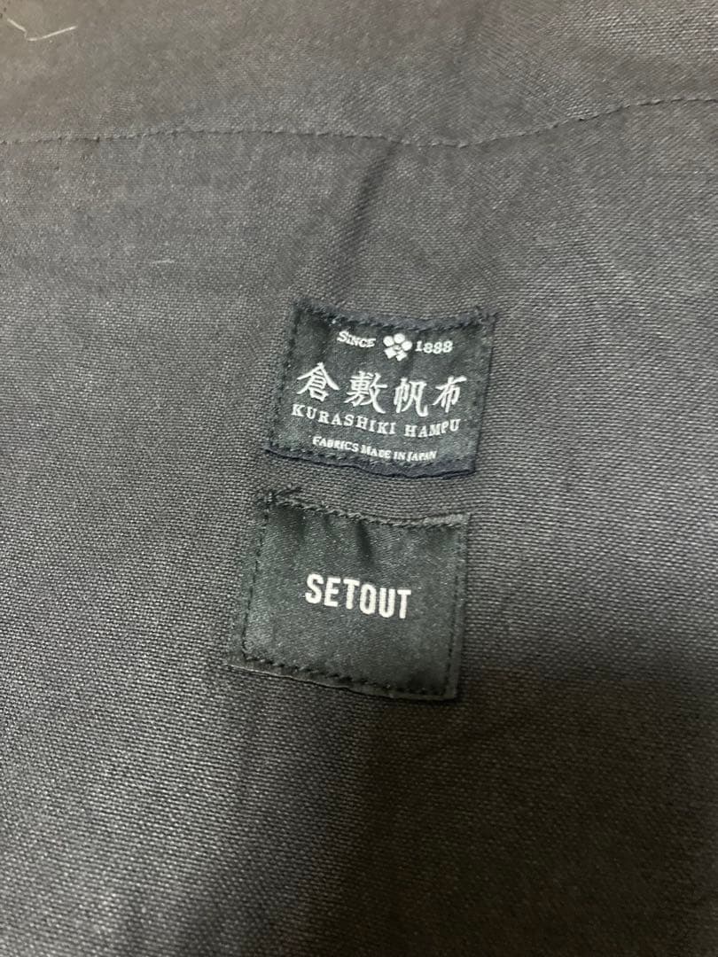 setout 倉敷帆布　キャンバス製ブラックエプロン
