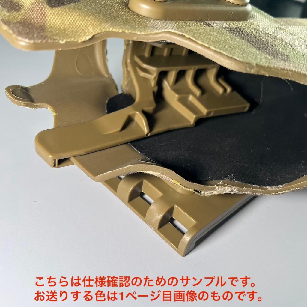 SAFARILAND 6354DOタイプ タクティカルホルスター 右利き用 緑□